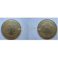 25 Francs CFA 2006 Central African States